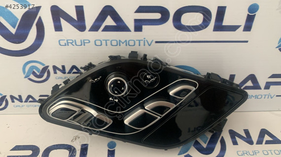 JPLA-14B566-CD JPLA-14B566-QB LAND ROVER KOLTUK AYARLAMA DÜĞMESİ