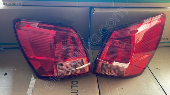 QASHQAI STOP TAKIMI DIŞ 2006 2007 2008 2009 SIFIR 26555-JD000
