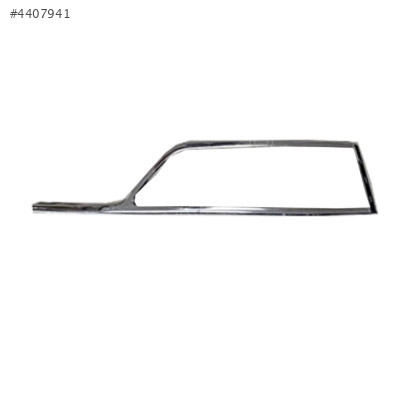 5E3853767 5E3853767 OCTAVİA 2021 SİS KAPAGI KROM ÇERCEVESİ L