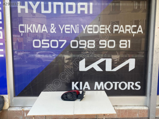 KİA RİO-STONİC SOL AYNA SİNYALSİZ ORİJİNAL ÇIKMA YEDEK PARÇA