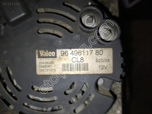Peugeot 307 1.4 - 1.6 Şarj Dinamosu Çıkma Orijinal