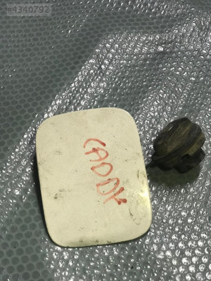 VOLKSWAGEN CADDY DEPO KAPAĞI