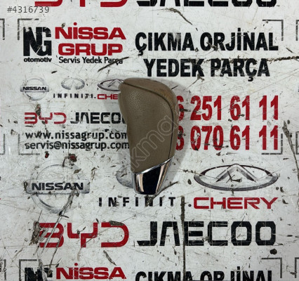 NİSSAN X-TRAİL T32 VİTES TOPUZU ÇIKMA YEDEK PARÇA 14-21