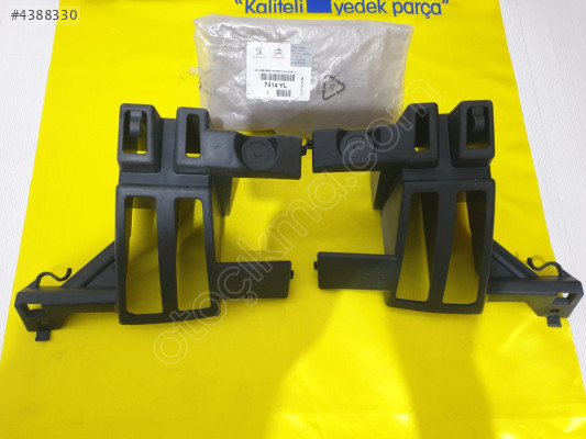 Citroen c5 x7 arka tampon darbe emici sıfır orjinal 7414YL