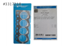 NISSAN-FORD TD27 TD25 TD27T SILINDIR KAPAK CONTASI TERRANO II TB