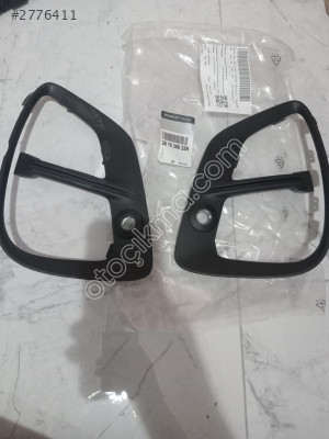 Captur sis yuva sag sol 261A31852R
