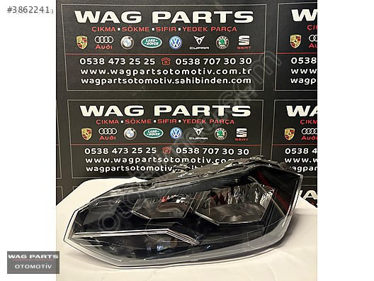 2017 - 2021 VW POLO SOL FAR 2G1941005