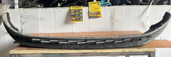 SKODA KAROQ Ön Tampon Alt Parçası - 57A807061