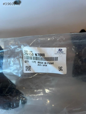 HYUNDAİ TUCSON RADYATÖR ALT MUHAFAZASI / 29150-N7000