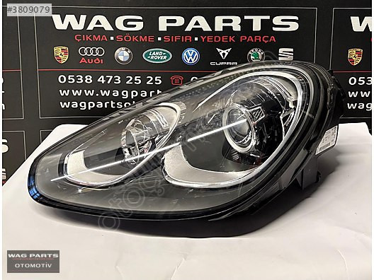 2015 - 2019 PORSCHE CAYENNE SOL FAR 7P5941751
