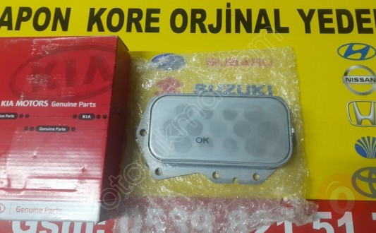 BONGO/H100 YAG SOGUTUCUSU 2011-2019 ARASI SIFIR
