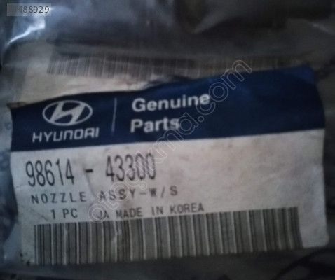 98614-43300 Hyundaı Ön Cam Su Fıskiye Memesi H100 Miibüs