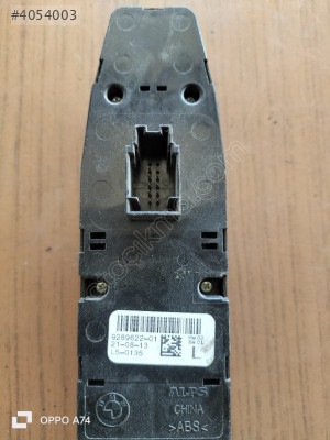 BMW 1 serisi F20 F30 E82 cam takımı sol cam açma düğmesi