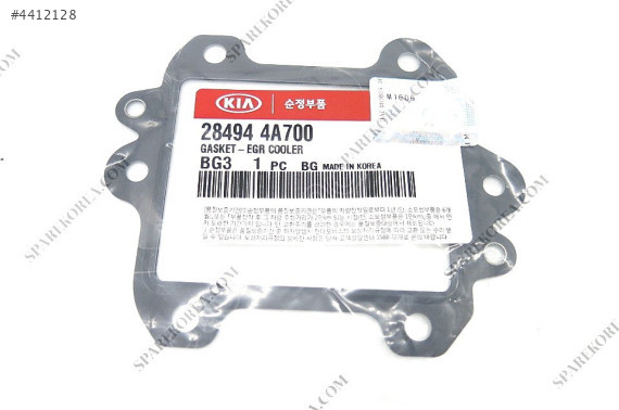 EGR VALFİ CONTASI H350 28494-4A700