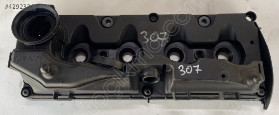 peugeot 307 çıkma külbütör kapağı (son fiyat)