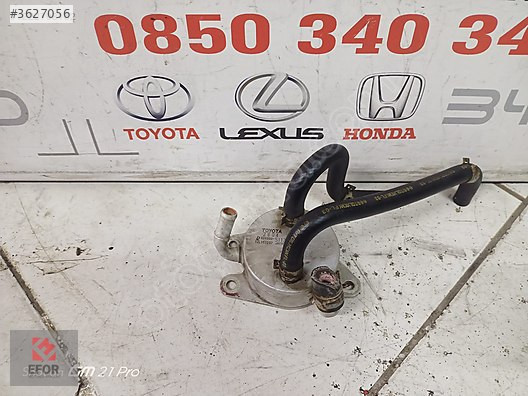 TOYOTA COROLLA OTO. ŞANZIMAN YAĞ SOĞUTUCU