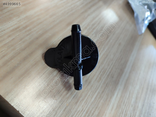 SU YEDEK DEPO KAPAĞI ACCENT 95-00/ELANTRA 96-00/SONATA 99-05