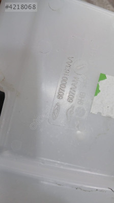 JAECOO J7 SİLECEK SUYU DEPOSU ORİJİNAL