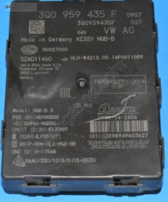 VOLKSWAGEN PASSAT 2015 2019 MERKEZİ KİLİT ÜNİTESİ 3Q0959435F