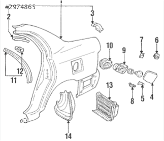 ÇITA TAVAN OLUK DEVAMI ARKA SOL TOYOTO COROLLA 92-97 AE101 75056-