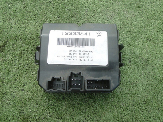 13333641 OPEL INSIGNIA bagaj kapağı beyni / kontrol ünitesi