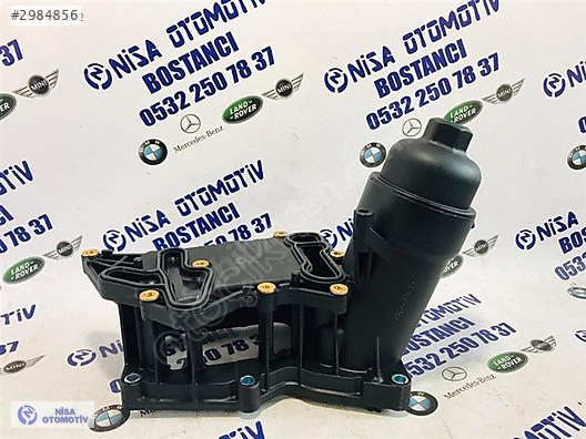 BMW 3 SERİSİ E90 KASA DİZEL YAĞ SOĞUTUCU SIFIR 11428507697