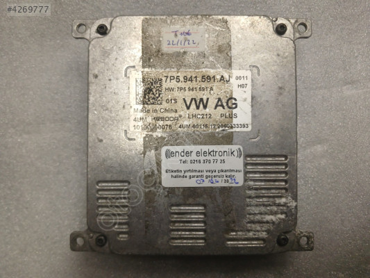 7P5941591AJ Far Beyni Octavia