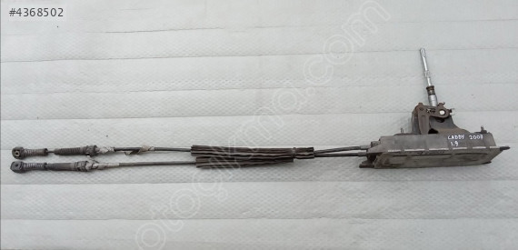 volkswagen caddy 2007 1.9 vites mekanizması (son fiyat)