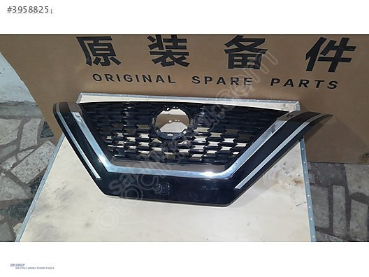 NISSAN QASHQAI J12 ÖN PANJUR ORİJİNAL