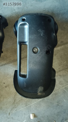Nissan Qashqai plastik 48470JD000