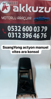 SSANGYONG ACTYON MANUEL VİTES ORTA KONSOL             (XS2002S26)
