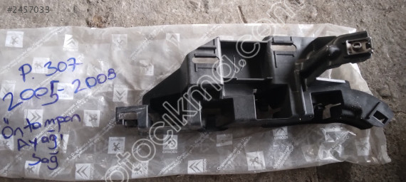 PEUGEOT 307 ÖN TAM AYAĞI SAĞ