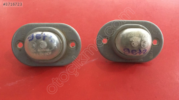 HYUNDAİ GETZ PLAKA LAMBASI ORJ ÇIKMA 92501-296
