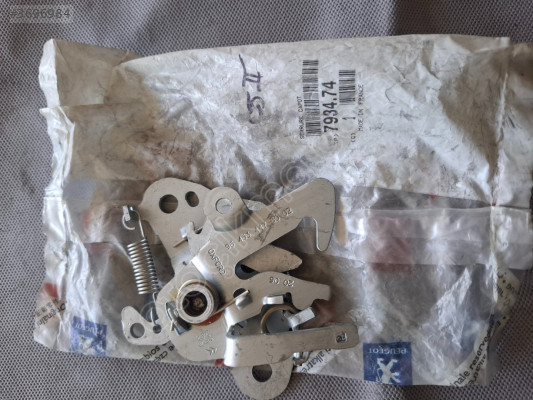 Citreon C5 II kaput kilidi 7934.74