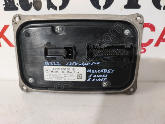 A2229000515 W222 S - E SERİ FAR BEYNİ ORİJİNAL -145€