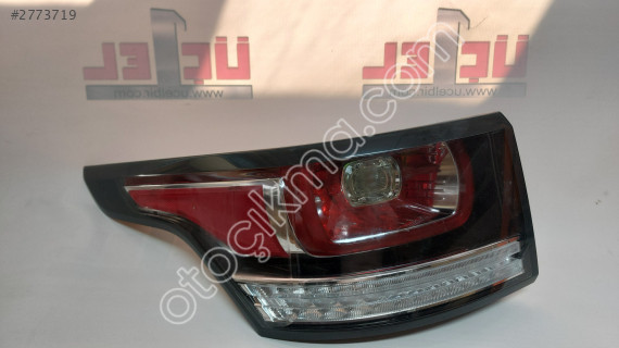 RANGE ROVER SPORT SOL STOP LR054750O