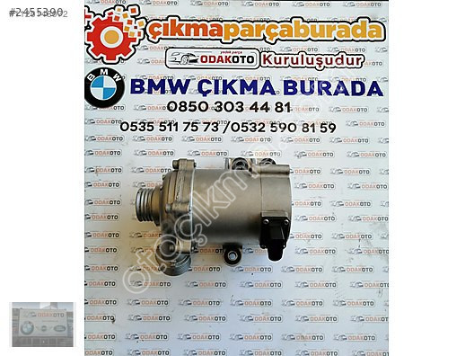 BMW F30 3.20i N20 Benzinli Çıkma Soğutma Ek Su Pompası O
