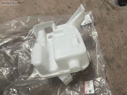 MG HS SU BİDONU SIFIR 10461961