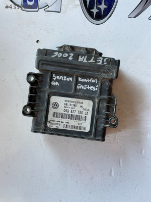 VW JETTA ŞANZIMAN KONTROL MODÜLÜ ÇIKMA ORJİNAL