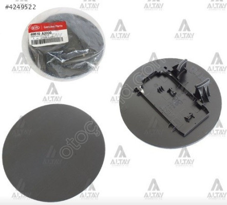 DEPO KAPAK DIŞ SACI ORJİNAL KİA CEED HB 12 / 69510A2000