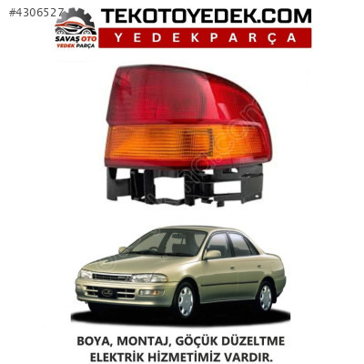 CARİNA ARKA DIŞ STOP SAĞ SOL 1996 1997 1998 1999 / KAMPANYA