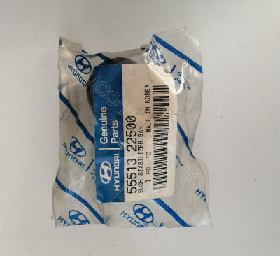 55513 22500 VİRAJ DEMİR LASTİĞİ HYUNDAI ACCENT