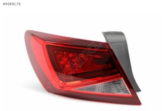 SEAT LEON 2013 2016 SOL STOP 5F0945207E