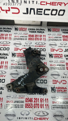 NİSSAN QASHQAİ 1.6 MOTOR KULAK 112319818R