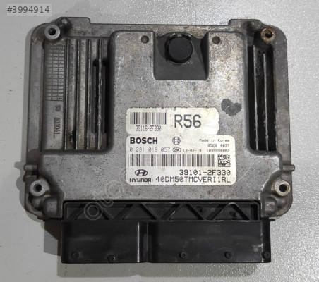 HYUNDAİ SANTA MOTOR BEYNİ EDC17C53 39101-2F330 0281019057