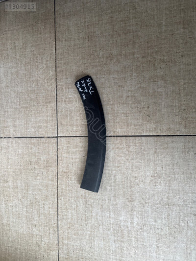 Focus sol arka tampon dodiği