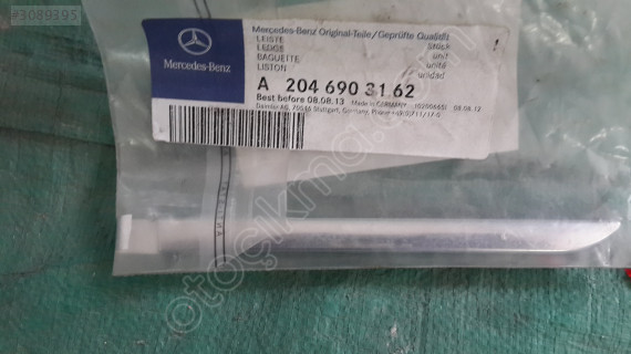Mercedes C 204 ÇITA SOL ÇAMURLUK ÇITASI A2046903162