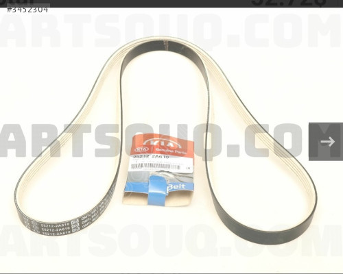 HYUNDAİ Accent Alternetör V Kayışı 05-10