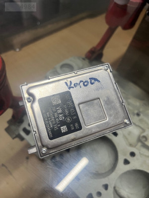 SKODA KAROQ ÖN CAM KAMERA