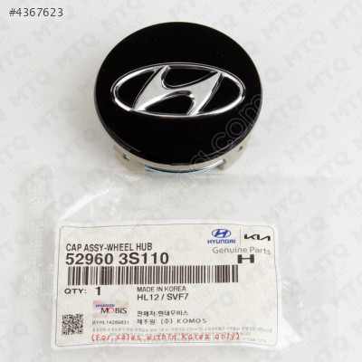 JANT GÖBEĞİ İX35 52960-3S110